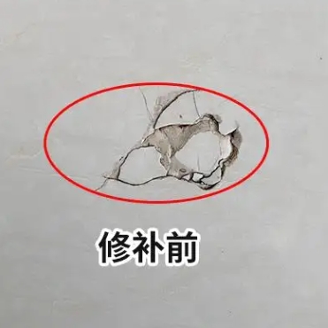 马边瓷砖空鼓维修公司分享瓷砖防水涂料过厚或表面过于光滑，可能会产生的问题。